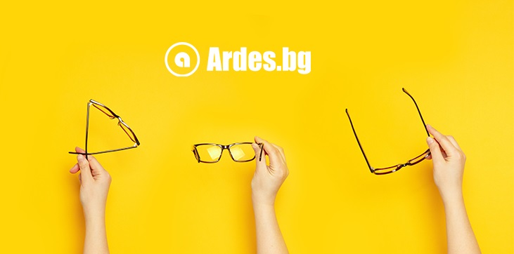 Очила за компютър от Ardes.bg