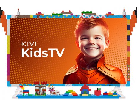32'' KIVI KidsTV на супер цени