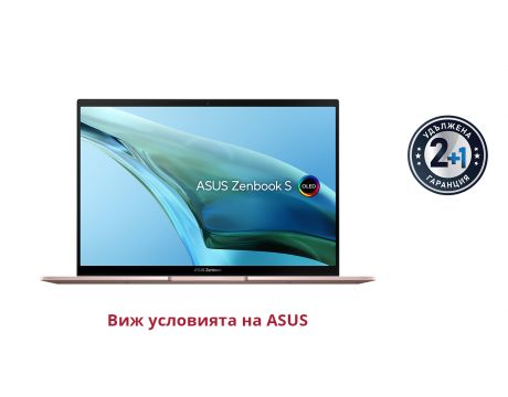 ASUS Zenbook S 13 UM5302LA-OLED-LX731X - ремаркетиран на супер цени