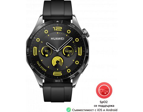 HUAWEI Watch GT4, 46 мм, черен на супер цени