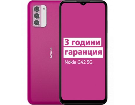 Nokia G42 5G, 6GB, 128GB, So Pink - нарушена опаковка на супер цени