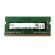 4GB DDR4 2666 Hynix - втора употреба на супер цени