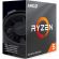 AMD Ryzen 5 4500 (3.6GHz) на супер цени