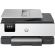HP OfficeJet Pro 8122e на супер цени