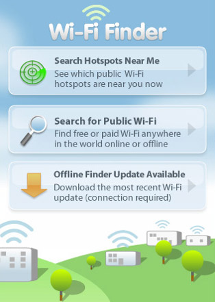Wi-fi finder - страхотна програма за бизнес потребители