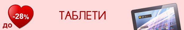 tabs