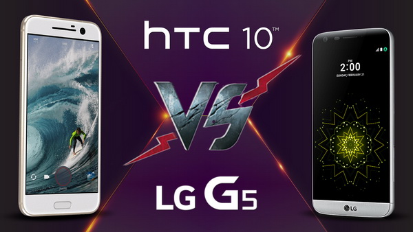 1462634433-12823-HTC-10-vs-LG-G5-Who-Reigns-Supreme
