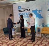 Инж. Димитър Димитров награди призьорите в класацията „Гепард“ за Бургас и района