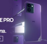 HMD Pulse Pro ли са новите смартфони, от които се нуждаете?