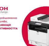 printers принтери ricoh