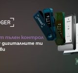 Криптопортфейли Ledger: Иновация в защитата на цифрови активи