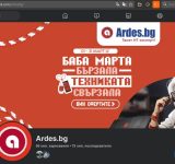 Внимание: Фалшив профил на Ardes.bg във Facebook