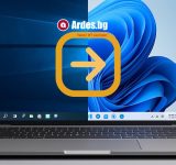 Как Ardes.bg помага на бизнеса да продължи след Windows 10