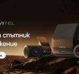 navitelvr