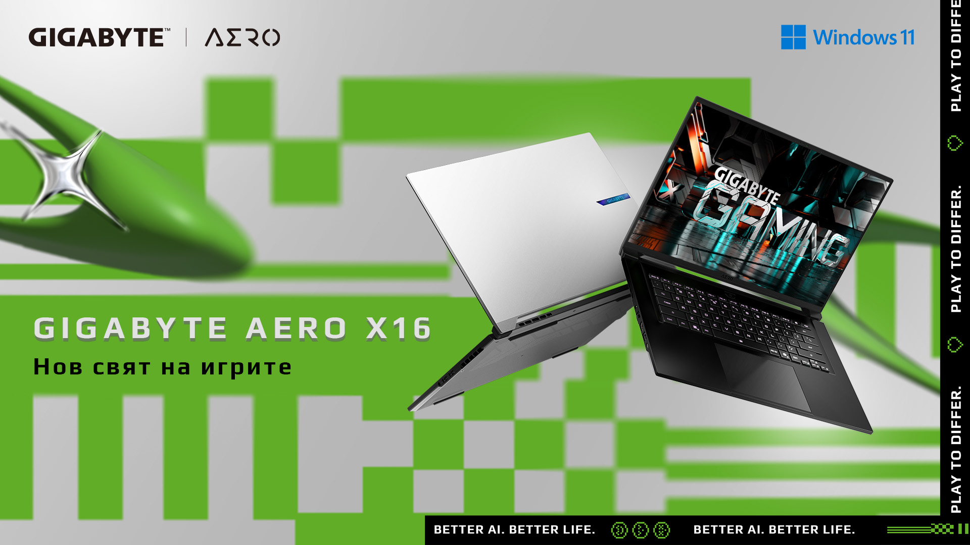 Aero-X16