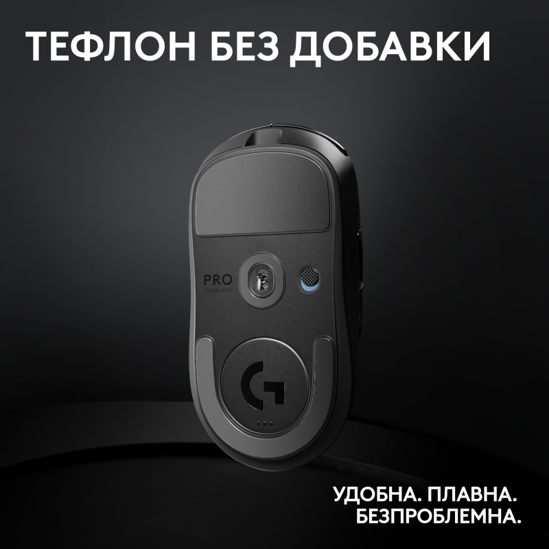 logitech