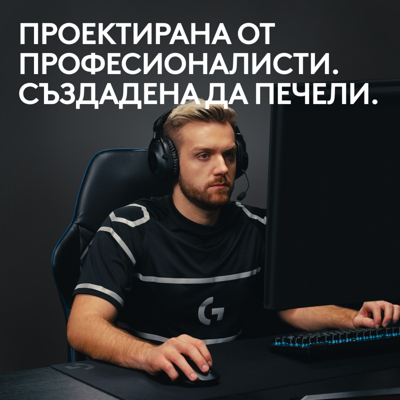 logitech
