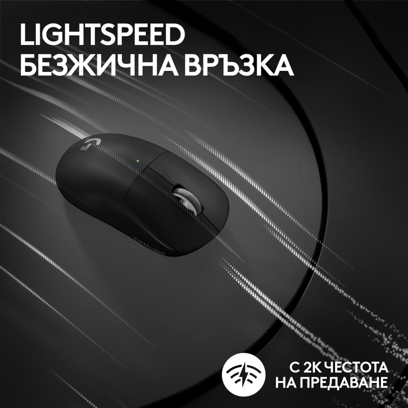 logitech