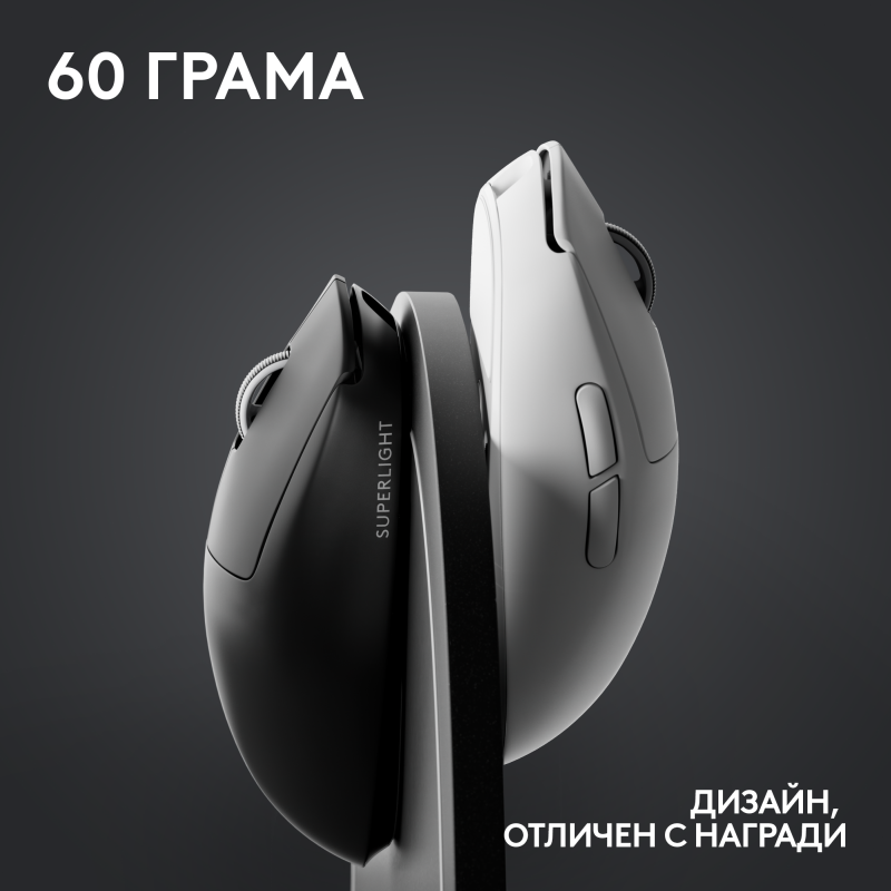 logitech