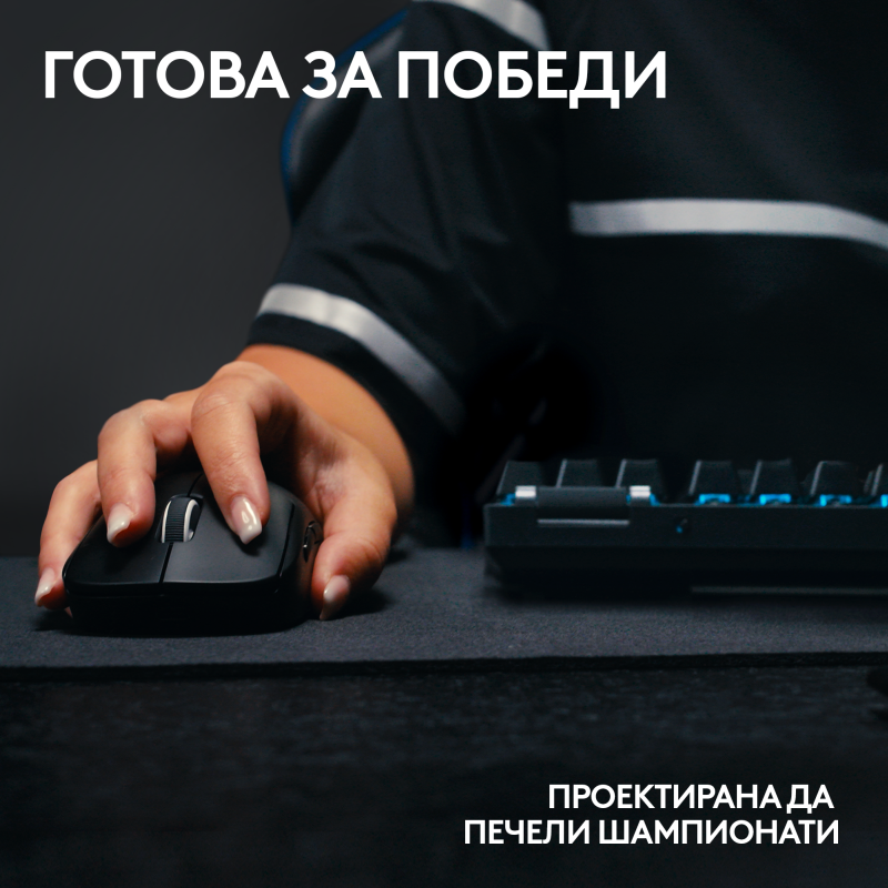 logitech