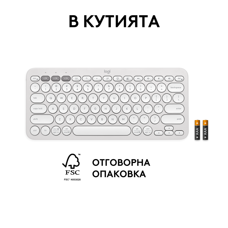 logitech