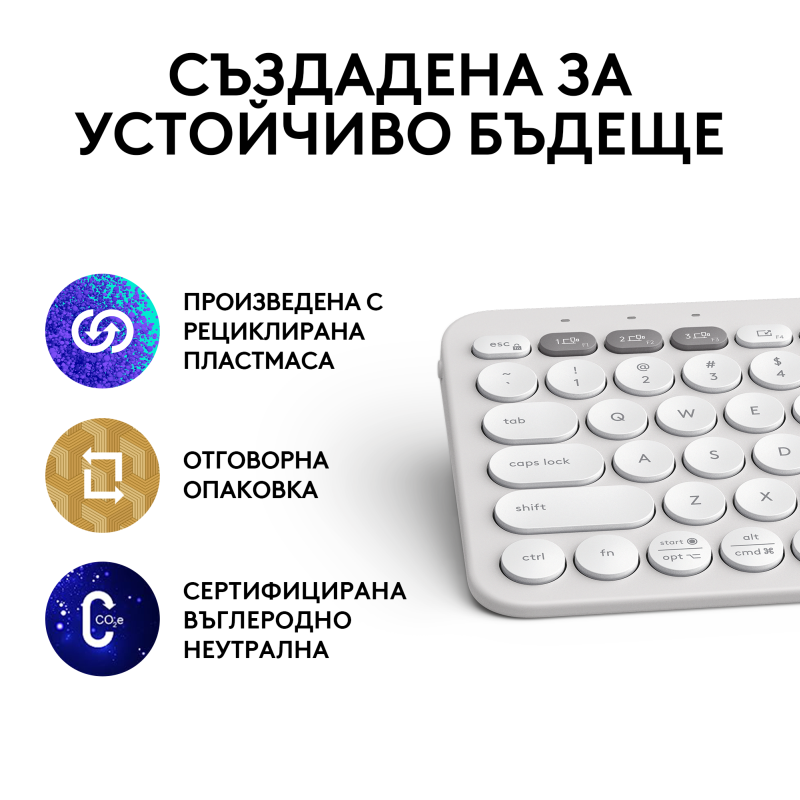logitech