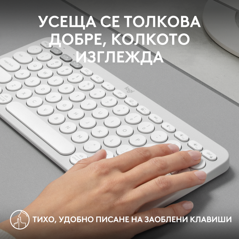 logitech