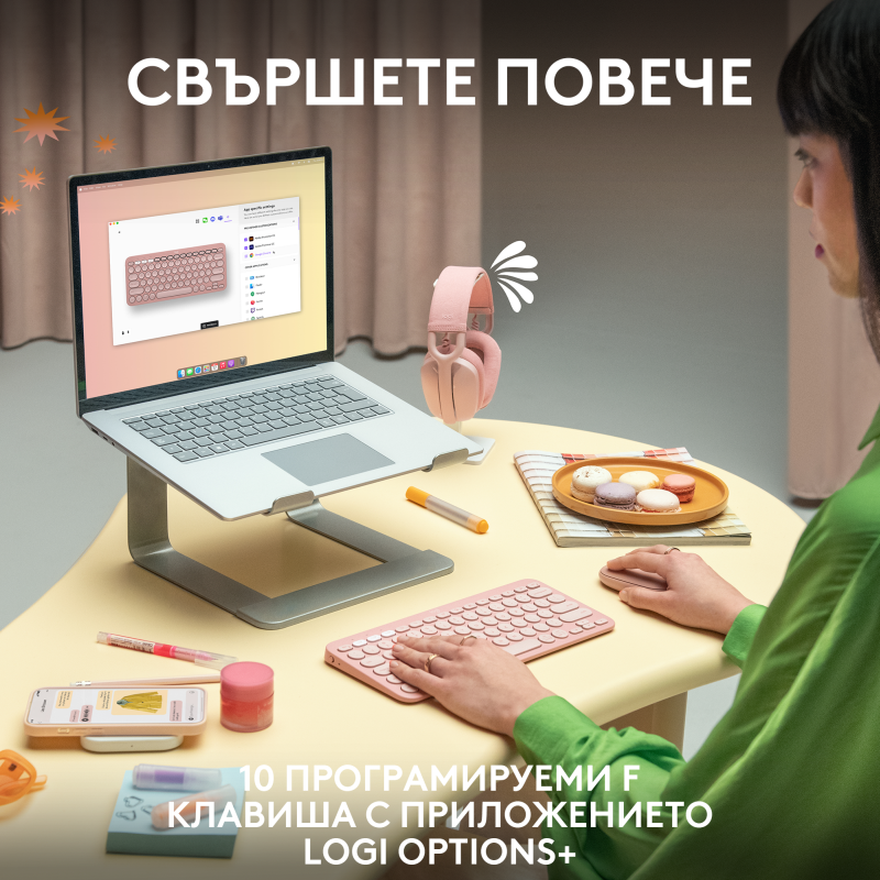 logitech