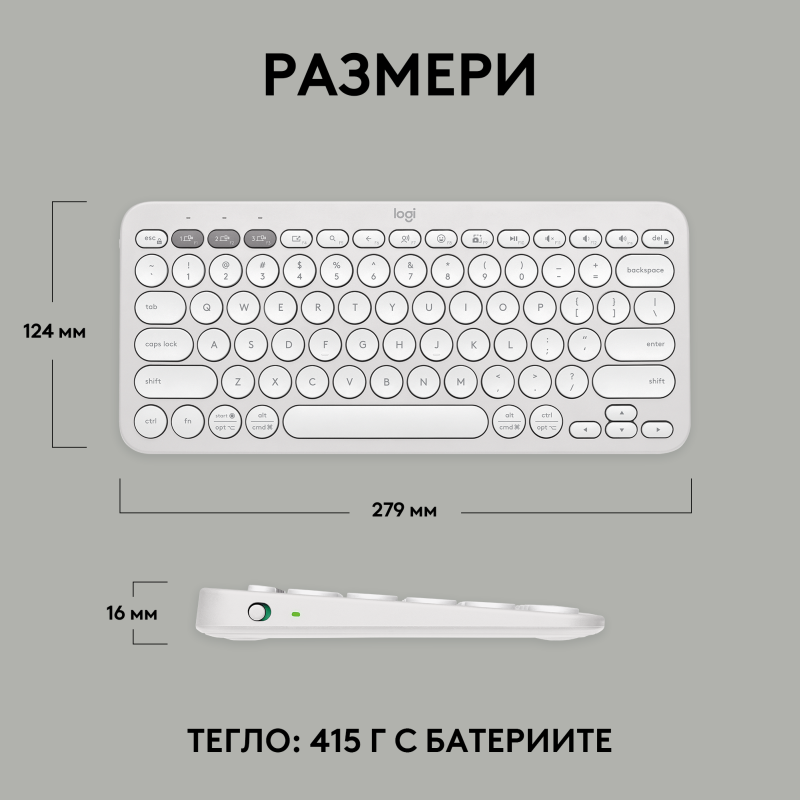 logitech