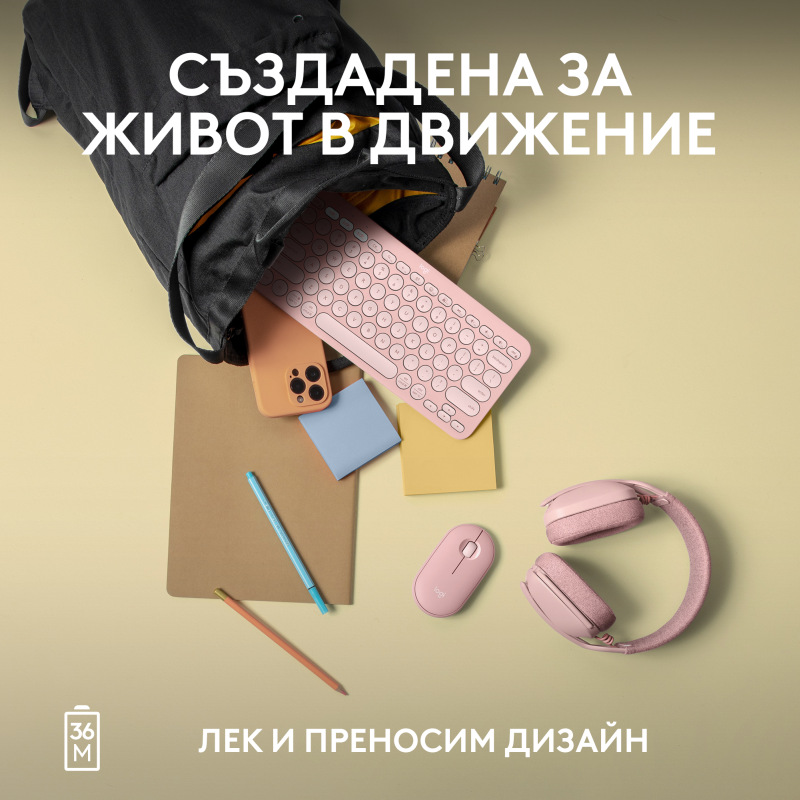 logitech