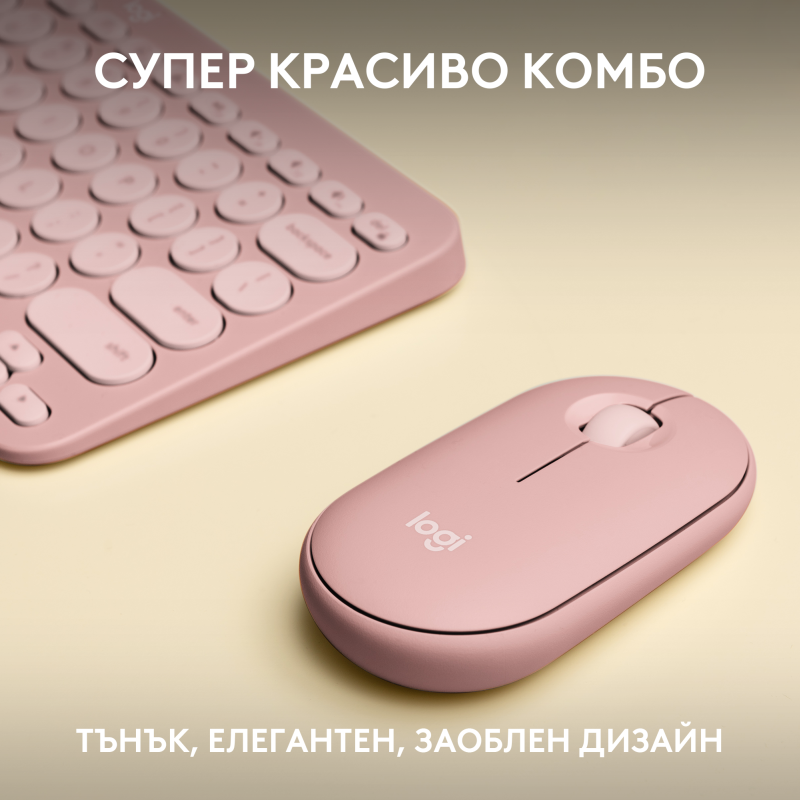 logitech