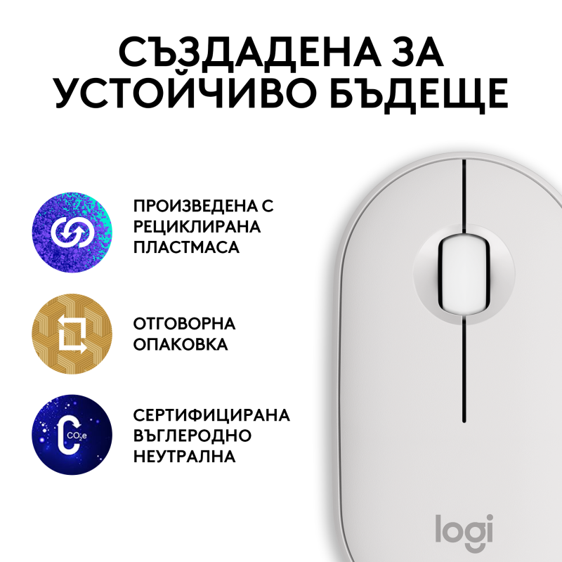logitech