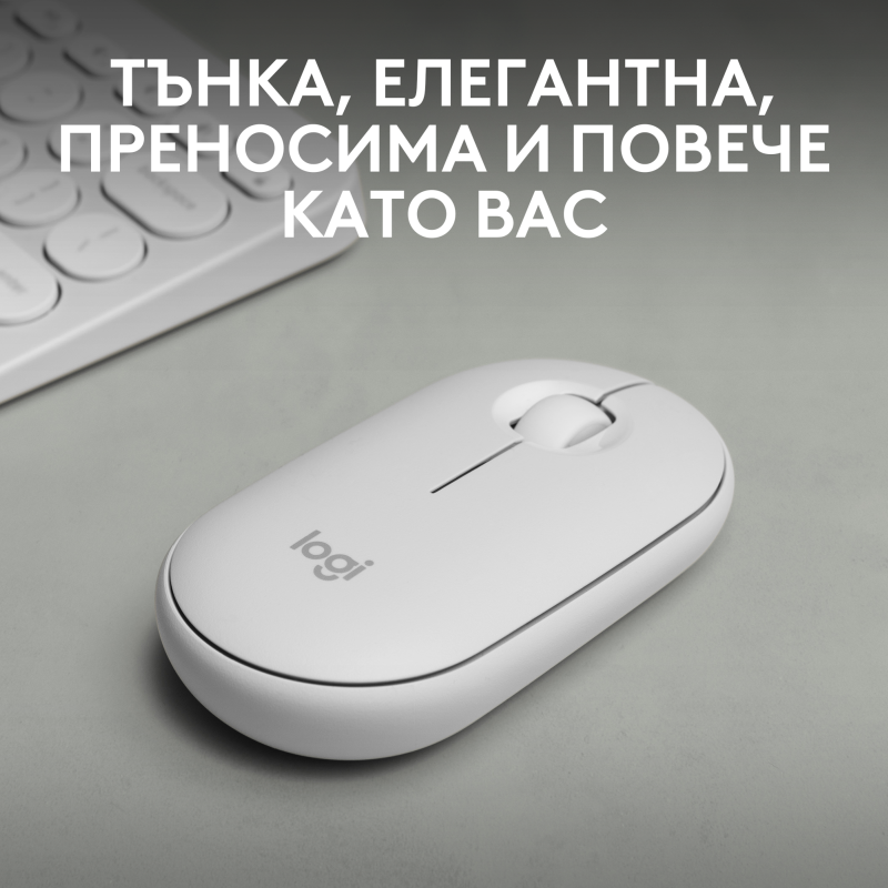 logitech