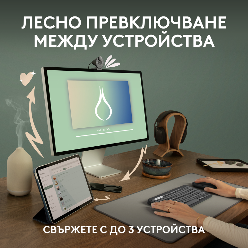 logitech