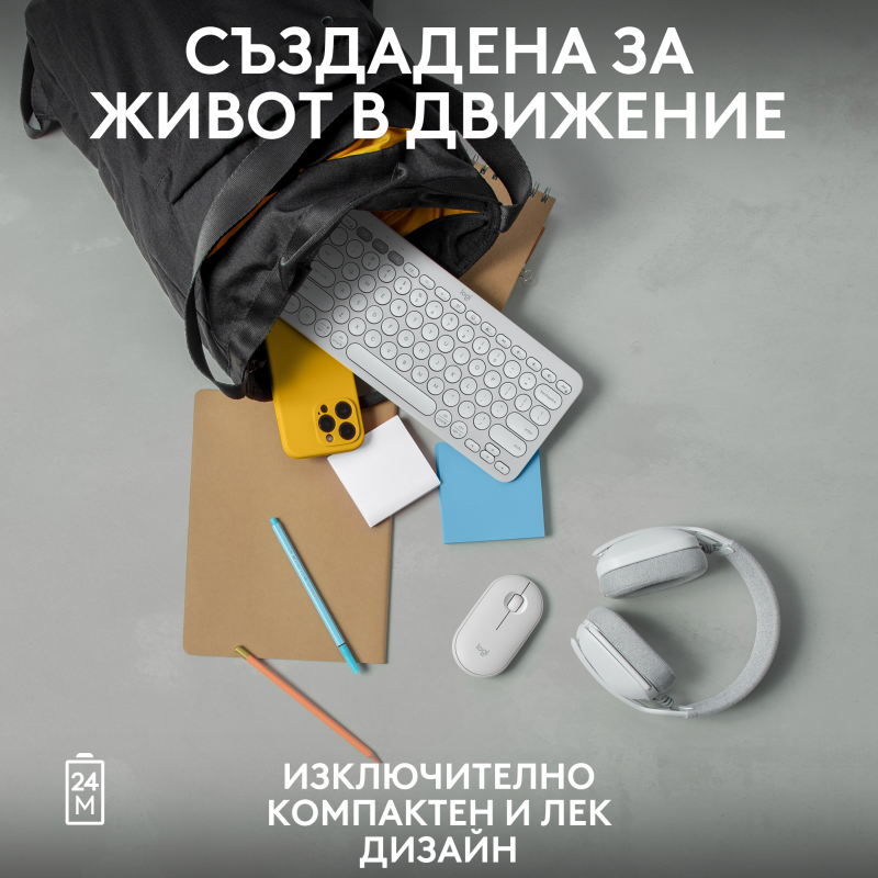 logitech