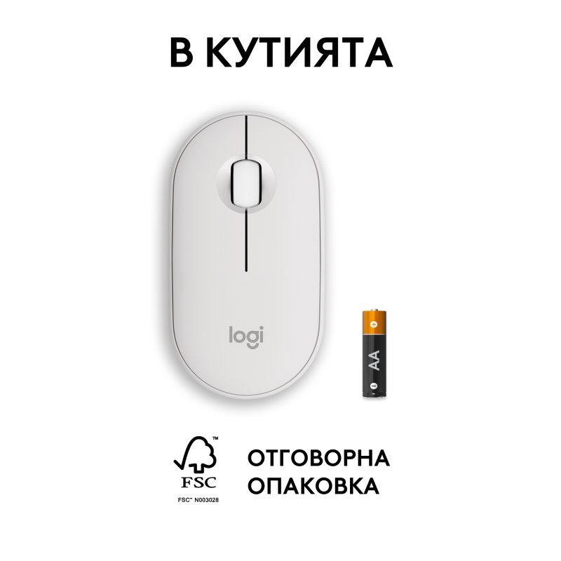 logitech