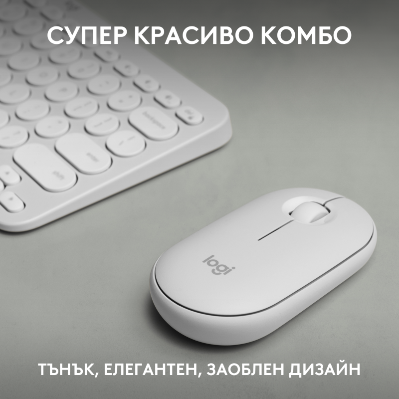 logitech