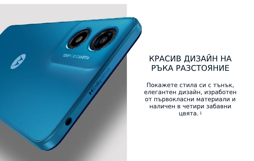 Moto G04