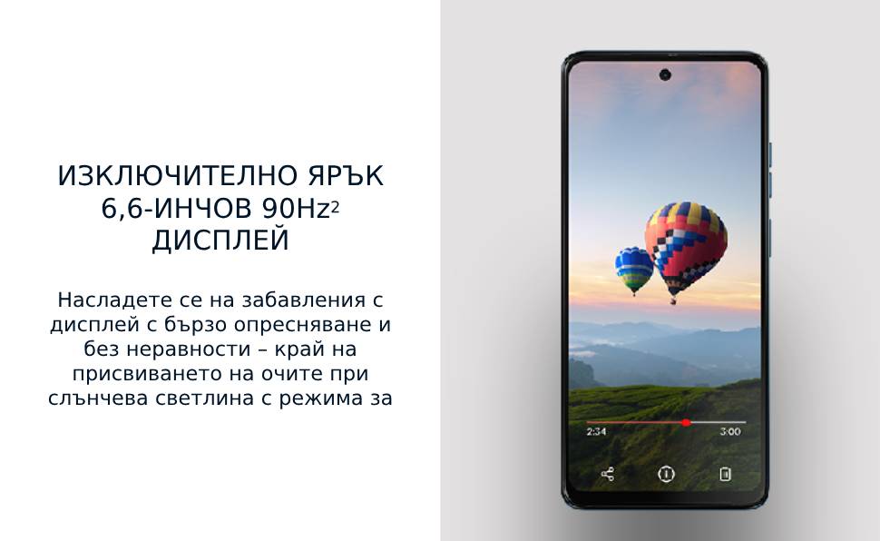 Moto G04