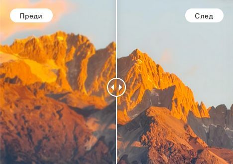 AI Clarity Enhancer