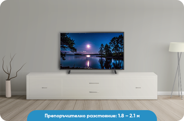 50 инча
