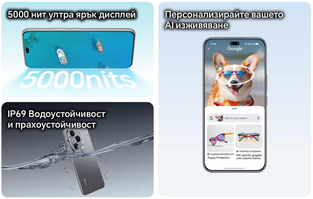 5000 нит ултра ярък дисплей. Персонализирайте вашето AI изживяване. IP69 водоустойчивост.