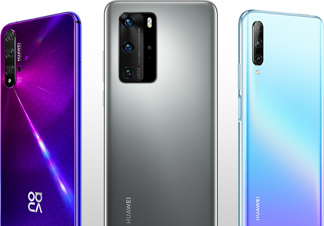 High res huawei что это