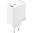 Зарядно устройство OPPO SuperVooc 80W