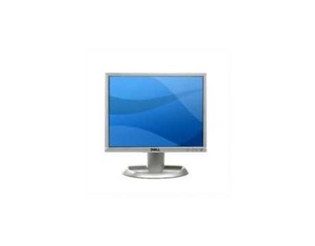 Монитор 20.1“ Dell 2001FP - Втора употреба - 90004524 90004524 - на топ ...