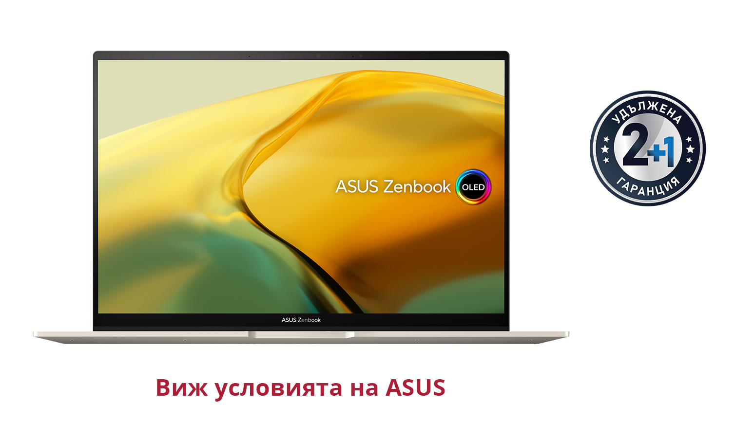 ASUS Zenbook 14X - 13900H · Xe Graphics G7 · 14.5″, 2.8K (2880 x 1800), 120  Hz, OLED · 1TB SSD · 32GB LPDDR5 · Windows 11 Pro