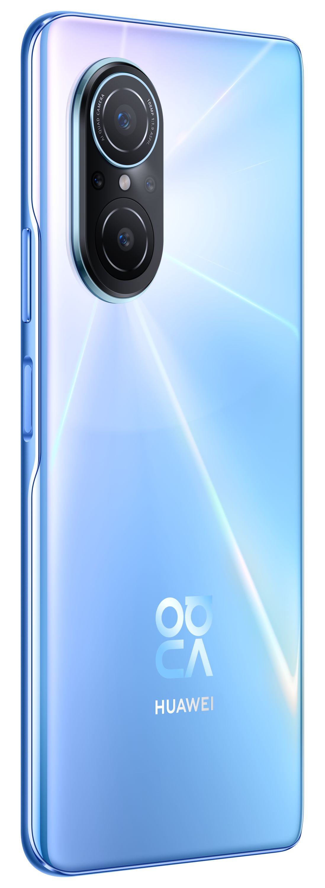 Смартфон Huawei Nova 9 Se 8gb 128gb Crystal Blue ремаркетиран