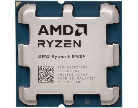 AMD Ryzen 5 8400F (4.2GHz) Bulk на супер цени