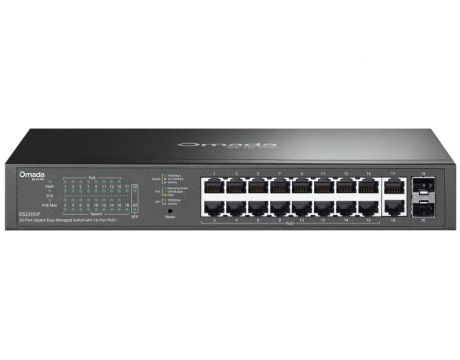 TP-Link Omada ES220GP на супер цени