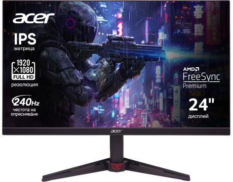 23.8'' Acer Nitro VG240Y W3 на супер цени